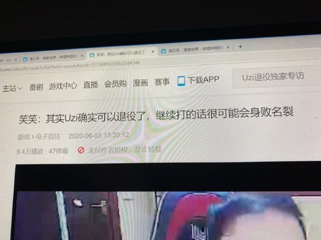 孙亚龙也开始学王思聪?深夜发微博称已经找好律师团队,准备起诉