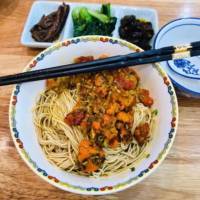 苏州最销魂的面!