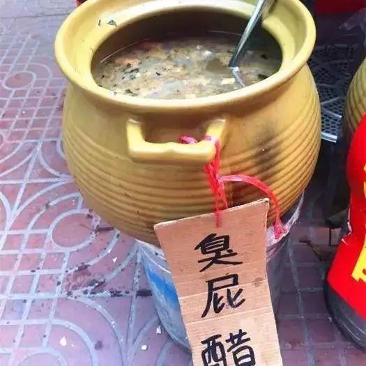 北方人眼中的黑暗料理却是广东人的最爱,没错,它就是的猪脚姜