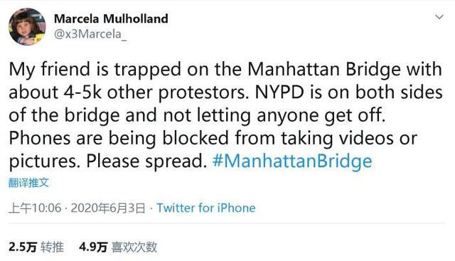 美国示威者掏出手机,却发现拍照功能被禁用了!这到底怎么回事?