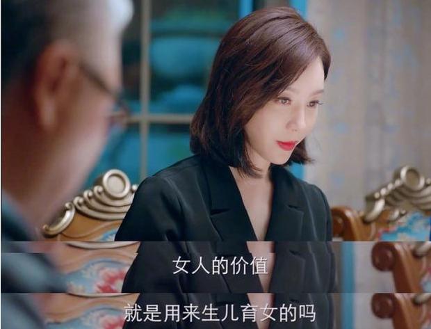 杨丽萍“不生育就失败”?戚薇发文声援,谁在乱定义中国女性?