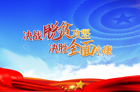 ݷ硰۽ƽȫ¡