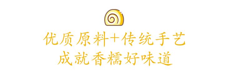 香甜软糯好消化,一咬拔丝还香滋滋