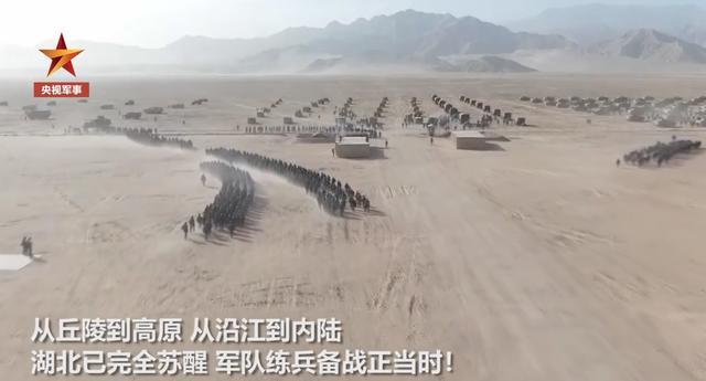 关键时刻,央视展示中国军队战略投送能力,令人难以置信