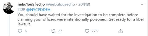 网友怒了:美国警察饮料遭下毒事件反转