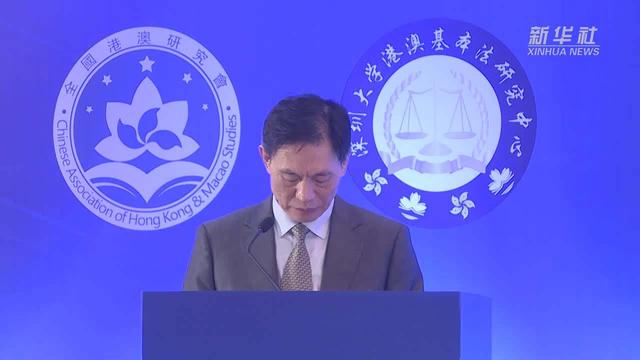 港澳办副主任:特殊案件中,不排除北京方面直接出手可能