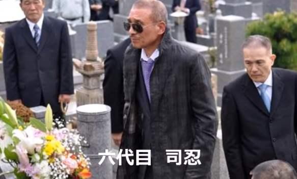 最不像黑社会的黑社会:百姓不怕,政府不管,山口组为何屹立不倒