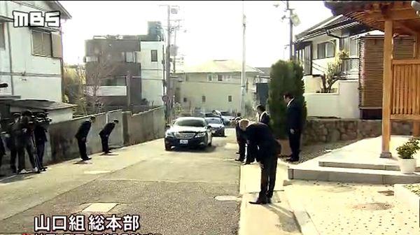 最不像黑社会的黑社会:百姓不怕,政府不管,山口组为何屹立不倒