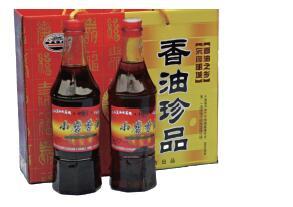 《舌尖上的陶醉》--“舌尖上的邯郸”--大名县