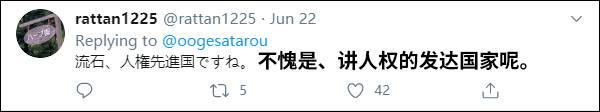 日本自由记者夜入西雅图“自治区”欲证“这是和平示威”,结果被黑人打了