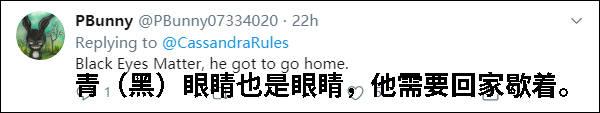 日本自由记者夜入西雅图“自治区”欲证“这是和平示威”,结果被黑人打了