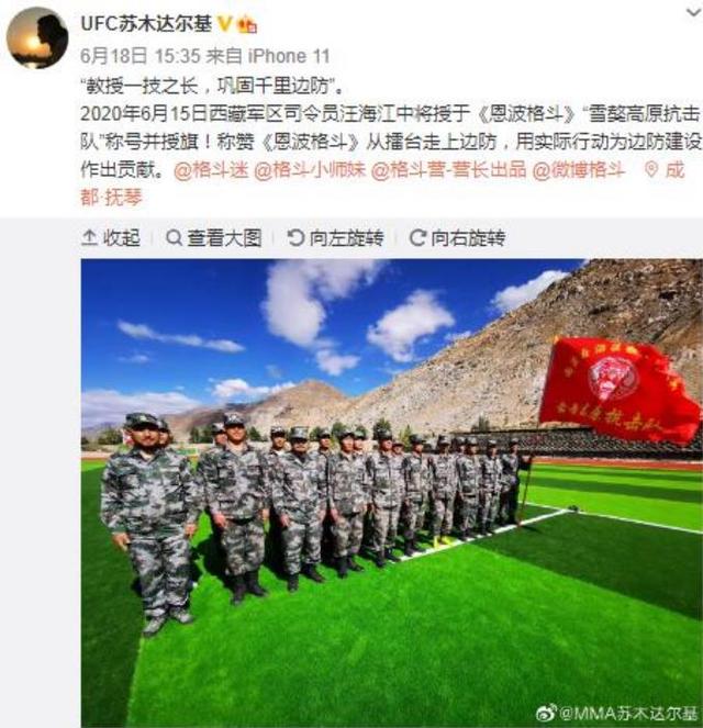 印度在边境部署加塔克突击队,“格斗高手”训练视频流出,中国网友:这是在搞笑吗?