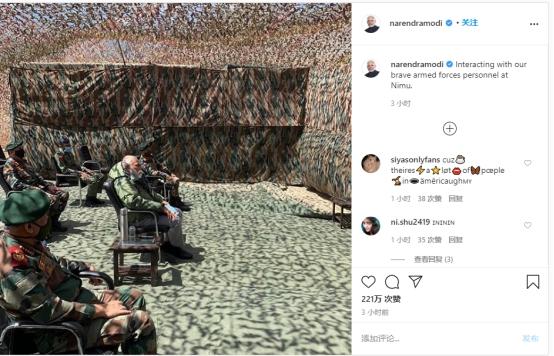 印度总理莫迪突然访问中印边境拉达克,距中印最近冲突地加勒万河谷不远,印度媒体:这释放了一个强烈的信号