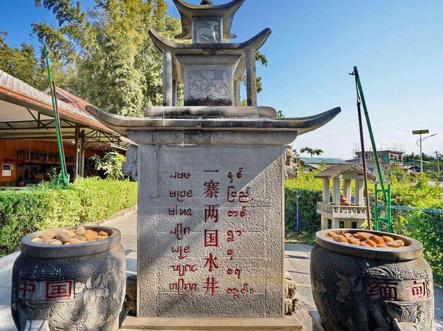 我国最没威严的国界线:居民逛个街就出国,连签证都不需要了