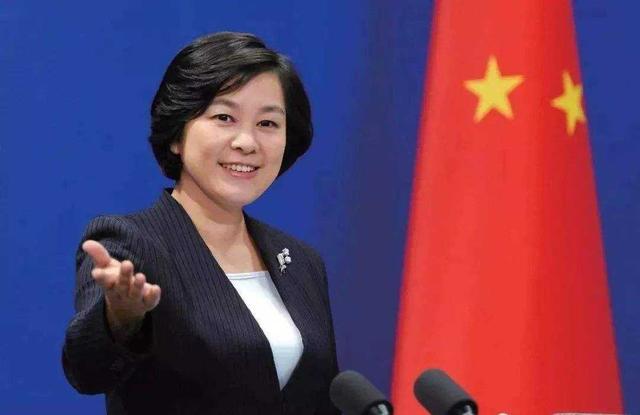 中方制裁美国4名官员,华春莹火力全开,不留一点情面