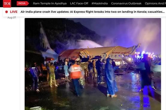 搭载印度回国侨民客机发生空难悲剧,已至少17人死亡,上百人受伤