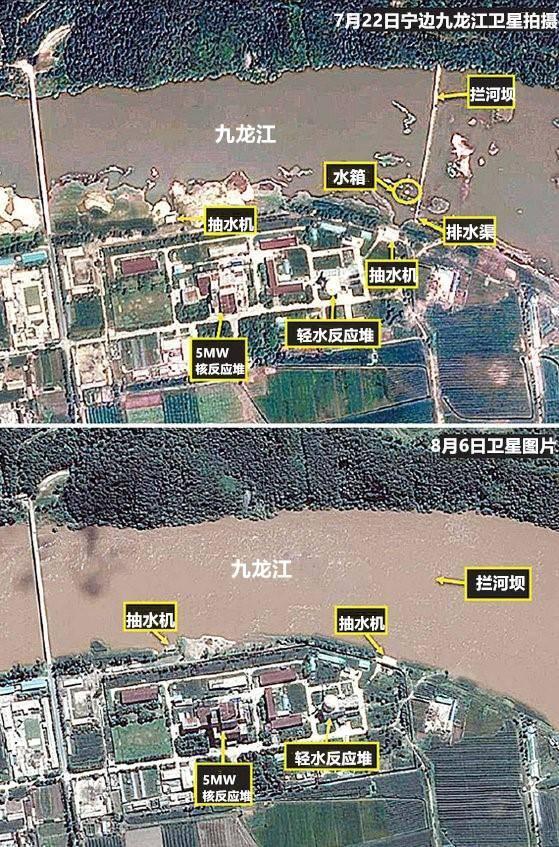 卫星图显示朝鲜宁边核设施被淹存泄露可能?朝方暂未回应、韩美称无异常