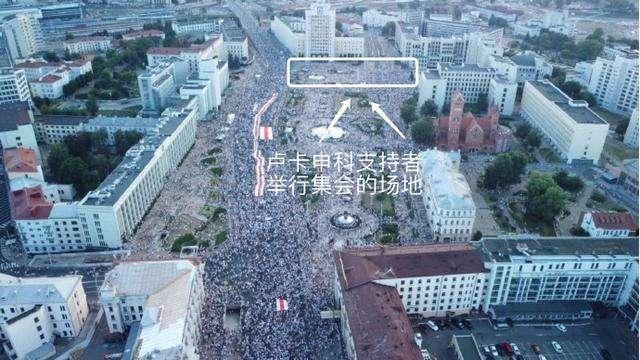 总统请下台!白俄罗斯爆发大规模抗议,超20万人聚集首都街头