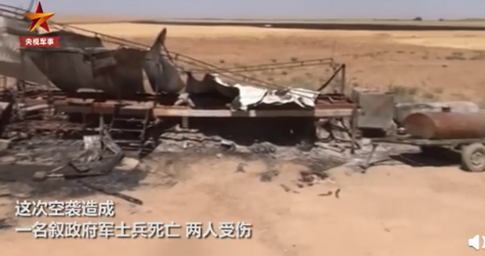 现场画面曝光!美军被叙检查站拦阻后发动空袭,致1死2伤