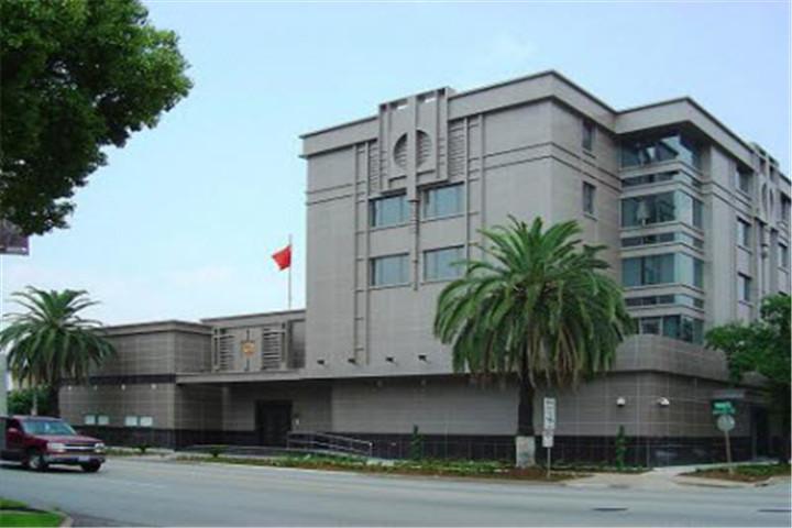 美国关闭我领馆后,中方又一使馆遭威胁:不关闭就发动袭击