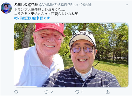 安倍刚辞职就给特朗普打电话!美日关系不简单,中国可别大意