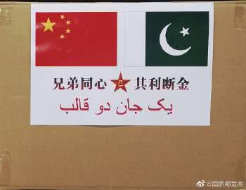 太给力!印媒称解放军正在巴基斯坦建设一个指挥站