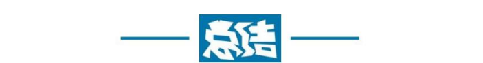 弱国无外交!看塞尔维亚前身南斯拉夫是如何的豪横