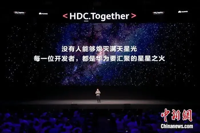 断供倒计时,华为或包机从台湾运回所有麒麟芯片