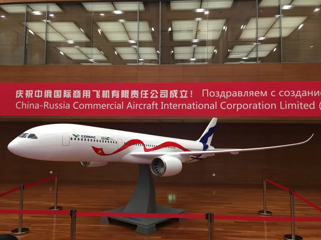 弥补空白!中俄联合研制AC332重型直升机,这回中国是主导