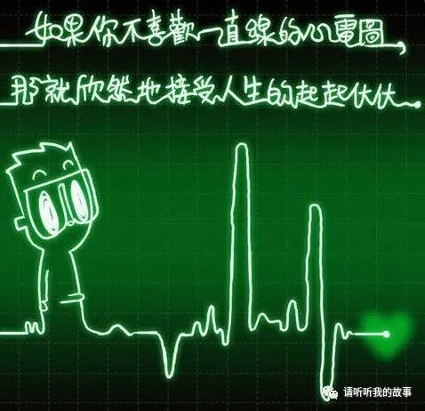 后疫情时代的自我重构:养心3.0-4D保健