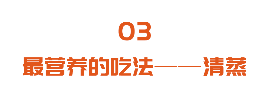 蟹黄胆固醇高?螃蟹+柿子=中毒?健康吃蟹,这3点要注意