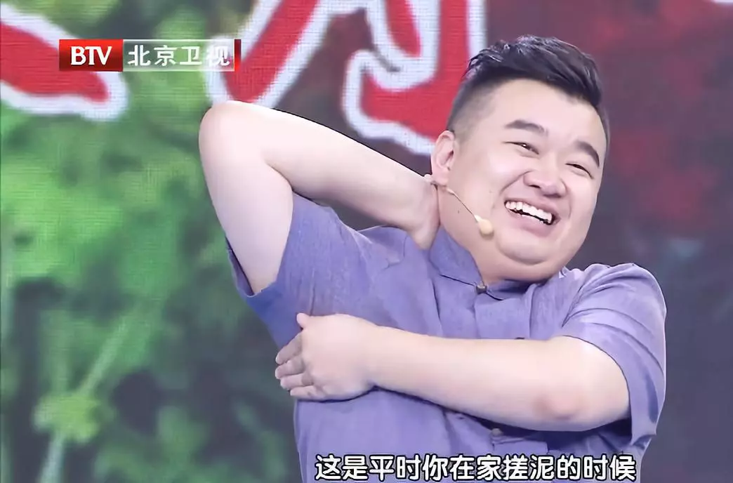 身上这8个地方经常拍一拍,清肝养肺还护肾!赶走疲劳、病邪
