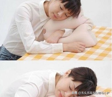 午休,你睡的对吗?