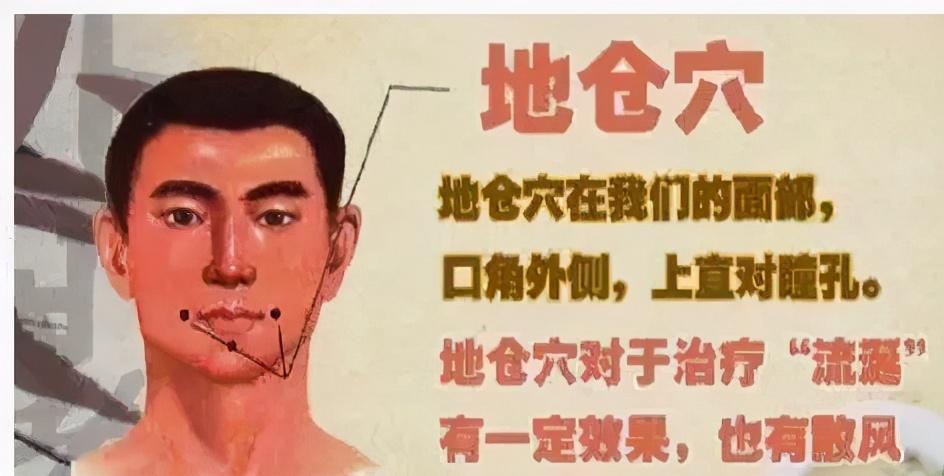 抓紧早上的五分钟,这么做可以通七窍,养五脏,延年益寿