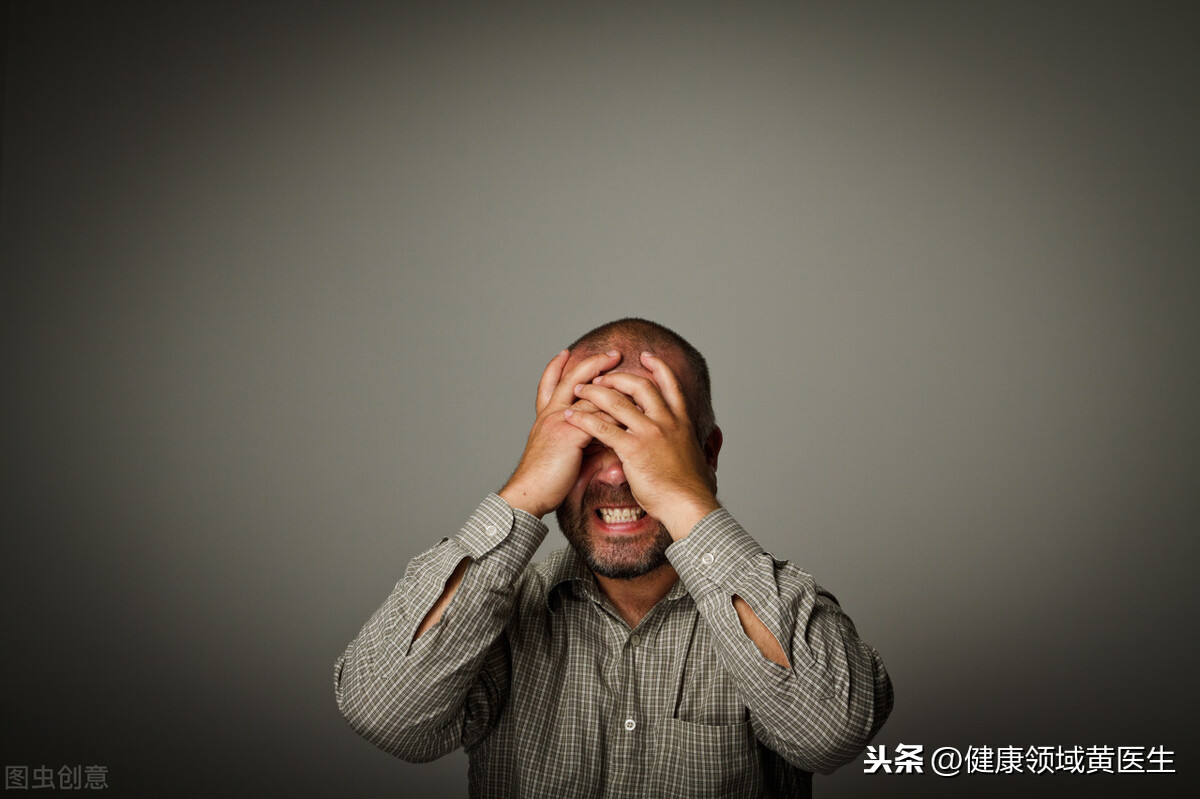 疼痛不在意,这些痛可能是病,发现及时治疗