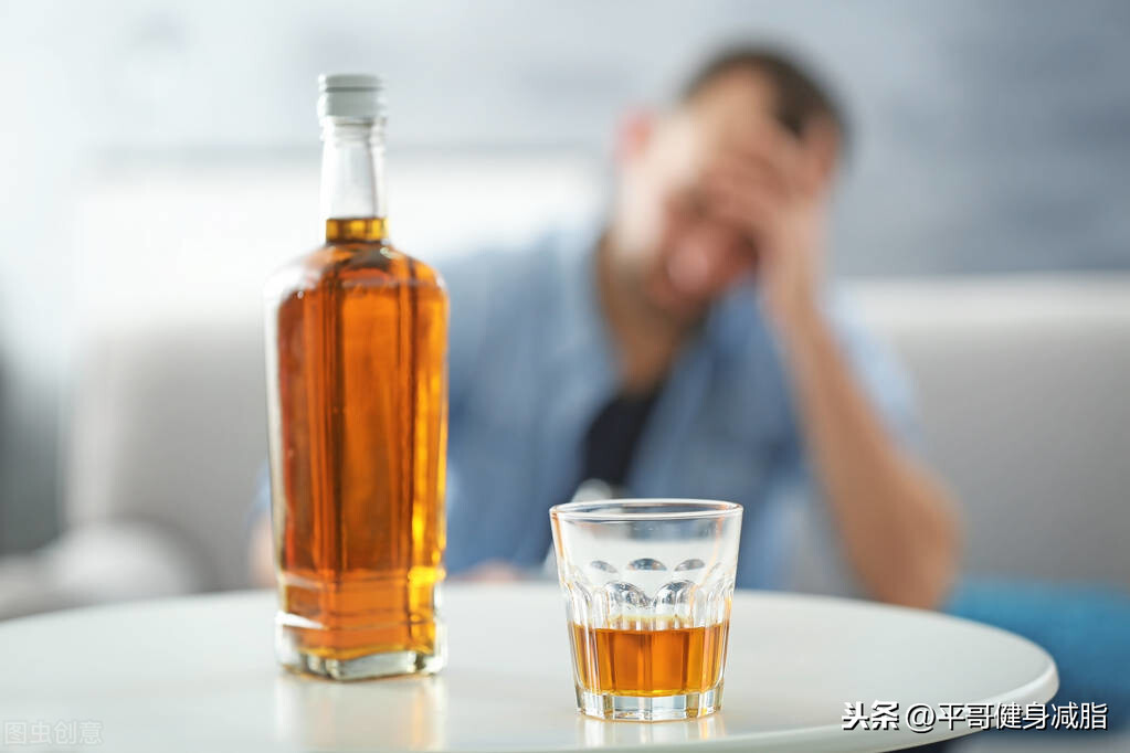 说正经的,别喝酒了!