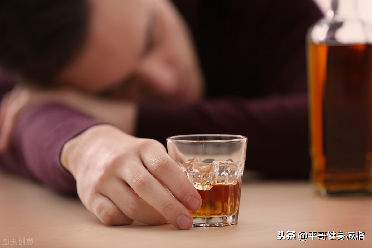 说正经的,别喝酒了!