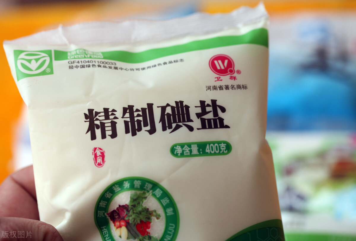 每天吃盐,碘盐、无机盐和“盐”有啥区别?作用差别大,别弄错了