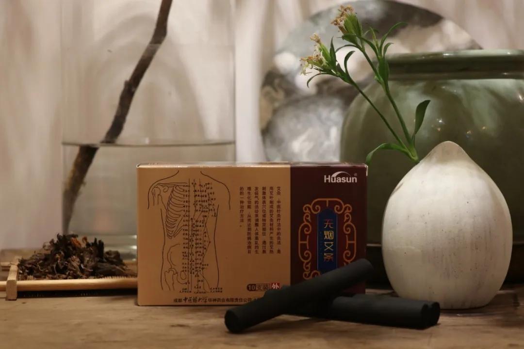 这些艾灸误区,你中招了没?赶紧点进来看看