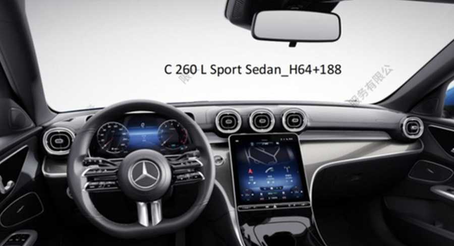 2023GLCʱȷϣCͬͷƳߴ󣬼2.0T