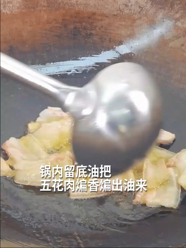 干锅花菜简单做法，1分钟教学搞定，不焯的做法-香辣味炒菜谱