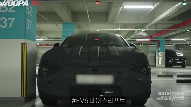 新款起亚EV6海外谍照曝光 预计韩国市场上市